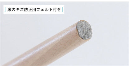 スツール 高さ60cm 椅子 木製 ハイスツール スチール 金属 丸 ラウンド コンパクト 無垢材 花台 観葉植物 サイドテーブル イス いす 北欧 おしゃれ ナチュラル(代引不可)