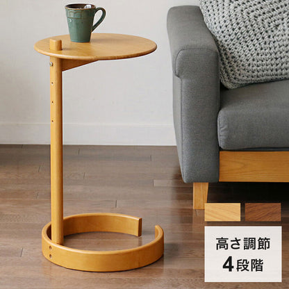 サイドテーブル 高さ調節可能 昇降式 ソファテーブル ナイトテーブル ベッドテーブル コンパクト 丸 木 アッシュ おしゃれ 北欧 高さ調整 昇降 低い パソコン(代引不可)