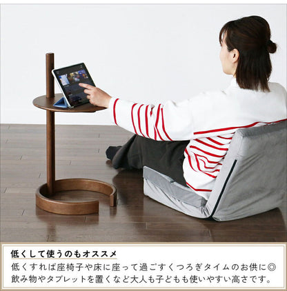 サイドテーブル 高さ調節可能 昇降式 ソファテーブル ナイトテーブル ベッドテーブル コンパクト 丸 木 アッシュ おしゃれ 北欧 高さ調整 昇降 低い パソコン(代引不可)