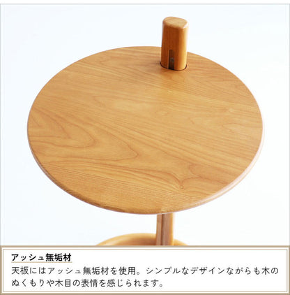 サイドテーブル 高さ調節可能 昇降式 ソファテーブル ナイトテーブル ベッドテーブル コンパクト 丸 木 アッシュ おしゃれ 北欧 高さ調整 昇降 低い パソコン(代引不可)