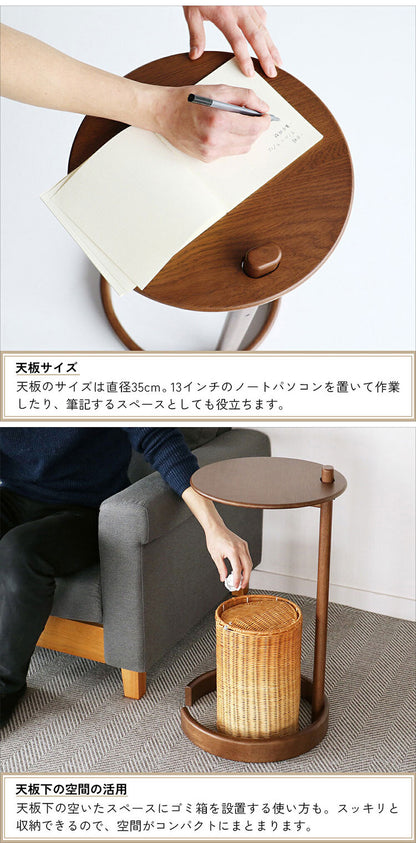 サイドテーブル 高さ調節可能 昇降式 ソファテーブル ナイトテーブル ベッドテーブル コンパクト 丸 木 アッシュ おしゃれ 北欧 高さ調整 昇降 低い パソコン(代引不可)