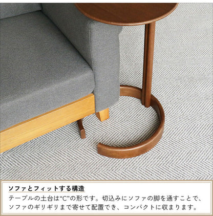 サイドテーブル 高さ調節可能 昇降式 ソファテーブル ナイトテーブル ベッドテーブル コンパクト 丸 木 アッシュ おしゃれ 北欧 高さ調整 昇降 低い パソコン(代引不可)