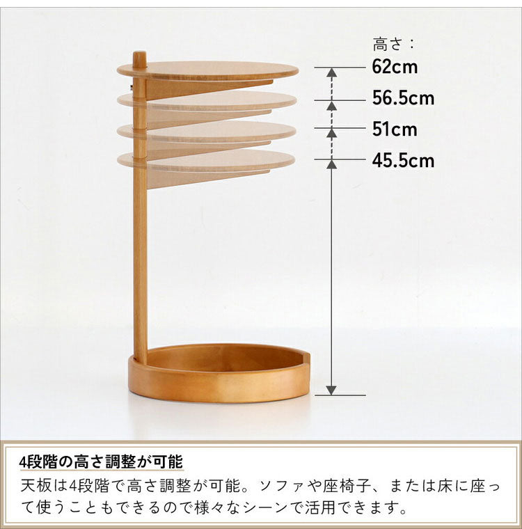 サイドテーブル 高さ調節可能 昇降式 ソファテーブル ナイトテーブル ベッドテーブル コンパクト 丸 木 アッシュ おしゃれ 北欧 高さ調整 昇降 低い パソコン(代引不可)