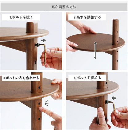 サイドテーブル 高さ調節可能 昇降式 ソファテーブル ナイトテーブル ベッドテーブル コンパクト 丸 木 アッシュ おしゃれ 北欧 高さ調整 昇降 低い パソコン(代引不可)