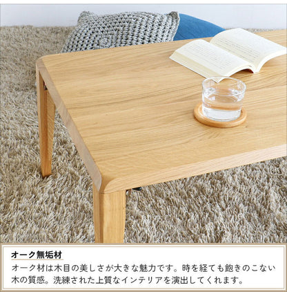 テーブル 幅90cm 折りたたみテーブル ローテーブル リビングテーブル センターテーブル 座卓 オーク ナチュラル ブラウン 折り畳み 収納 無垢材 北欧 おしゃれ(代引不可)