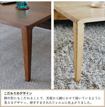 テーブル 幅90cm 折りたたみテーブル ローテーブル リビングテーブル センターテーブル 座卓 オーク ナチュラル ブラウン 折り畳み 収納 無垢材 北欧 おしゃれ(代引不可)