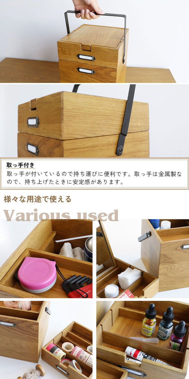 コスメボックス メイクボックス ミラー付き 木製 天然木 取っ手付き 持ち運び可能 小物入れ 化粧入れ 鏡 ドレッサー 化粧品収納 寝室 ベッドルーム プレゼント お祝い 母の日 K-3745(代引不可)
