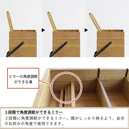 コスメボックス メイクボックス ミラー付き 木製 天然木 取っ手付き 持ち運び可能 小物入れ 化粧入れ 鏡 ドレッサー 化粧品収納 寝室 ベッドルーム プレゼント お祝い 母の日 K-3745(代引不可)