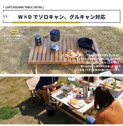 折りたたみテーブル 天然木 フォールディングテーブル アウトドア ガーデン 幅90cm 折り畳み 机 キャンプグッズ キャンプ用品 おしゃれ 北欧 グランピング(代引不可)