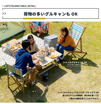 折りたたみテーブル 天然木 フォールディングテーブル アウトドア ガーデン 幅90cm 折り畳み 机 キャンプグッズ キャンプ用品 おしゃれ 北欧 グランピング(代引不可)