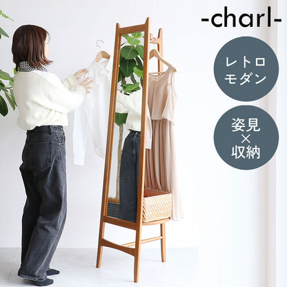 ミラーハンガー チャール スタイルミラー 飛散防止 収納付きミラー ハンガーラック 収納家具 コートハンガー 玄関収納 リビング収納 おしゃれ おすすめ かわいい インテリア 北欧 コンパクト(代引不可)