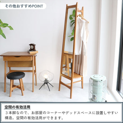 ミラーハンガー チャール スタイルミラー 飛散防止 収納付きミラー ハンガーラック 収納家具 コートハンガー 玄関収納 リビング収納 おしゃれ おすすめ かわいい インテリア 北欧 コンパクト(代引不可)