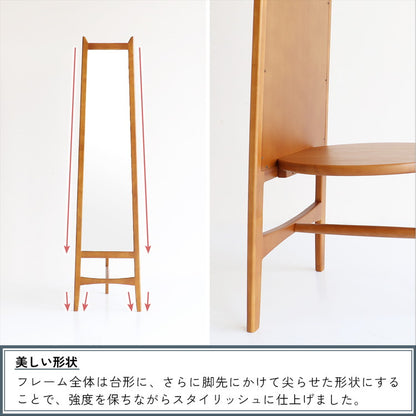 ミラーハンガー チャール スタイルミラー 飛散防止 収納付きミラー ハンガーラック 収納家具 コートハンガー 玄関収納 リビング収納 おしゃれ おすすめ かわいい インテリア 北欧 コンパクト(代引不可)