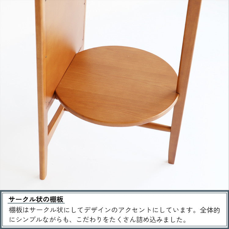 ミラーハンガー チャール スタイルミラー 飛散防止 収納付きミラー ハンガーラック 収納家具 コートハンガー 玄関収納 リビング収納 おしゃれ おすすめ かわいい インテリア 北欧 コンパクト(代引不可)