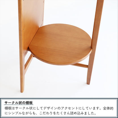 ミラーハンガー チャール スタイルミラー 飛散防止 収納付きミラー ハンガーラック 収納家具 コートハンガー 玄関収納 リビング収納 おしゃれ おすすめ かわいい インテリア 北欧 コンパクト(代引不可)