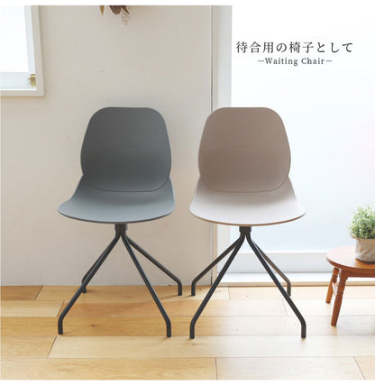 チェア オフィスチェアー カフェチェア ワークチェア コンパクト 北欧 シンプル コンパクト 軽量 一体成型 おしゃれ おすすめ リモートワーク 在宅 Chair 02 -steel- OFC-3718(代引不可)