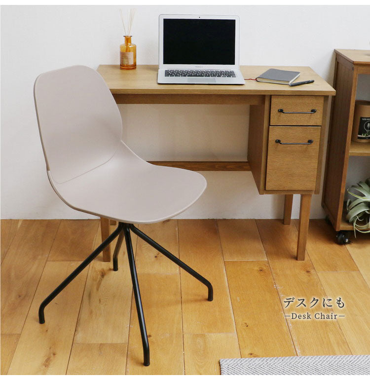 チェア オフィスチェアー カフェチェア ワークチェア コンパクト 北欧 シンプル コンパクト 軽量 一体成型 おしゃれ おすすめ リモートワーク 在宅 Chair 02 -steel- OFC-3718(代引不可)
