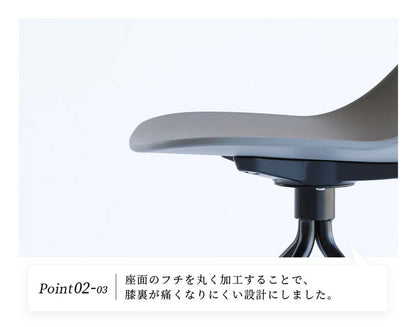チェア オフィスチェアー カフェチェア ワークチェア コンパクト 北欧 シンプル コンパクト 軽量 一体成型 おしゃれ おすすめ リモートワーク 在宅 Chair 02 -steel- OFC-3718(代引不可)