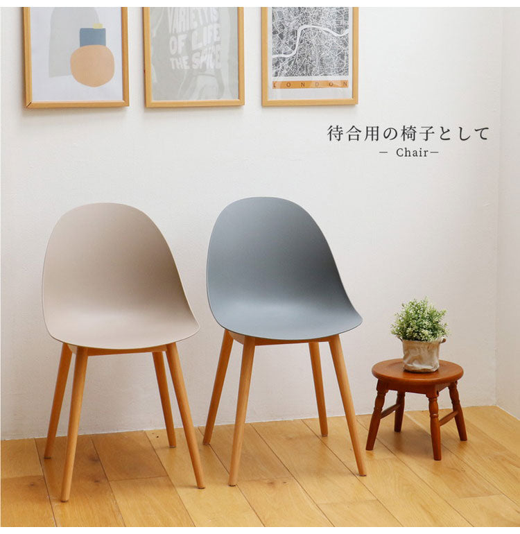 デスクチェア キャスターなし 木製 椅子 おしゃれ オフィスチェア ダイニングチェア チェア オフィス ダイニング おしゃれ 北欧 リモートワーク 在宅 おすすめ Chair 03 -wood- OFC-3719(代引不可)