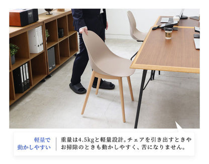 デスクチェア キャスターなし 木製 椅子 おしゃれ オフィスチェア ダイニングチェア チェア オフィス ダイニング おしゃれ 北欧 リモートワーク 在宅 おすすめ Chair 03 -wood- OFC-3719(代引不可)