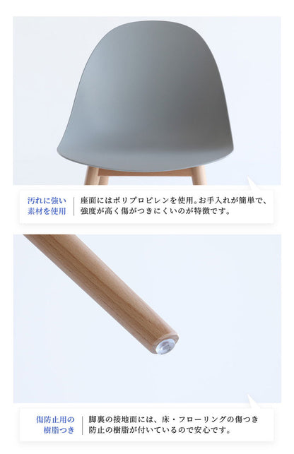 デスクチェア キャスターなし 木製 椅子 おしゃれ オフィスチェア ダイニングチェア チェア オフィス ダイニング おしゃれ 北欧 リモートワーク 在宅 おすすめ Chair 03 -wood- OFC-3719(代引不可)