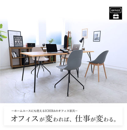 デスクチェア キャスターなし 木製 椅子 おしゃれ オフィスチェア ダイニングチェア チェア オフィス ダイニング おしゃれ 北欧 リモートワーク 在宅 おすすめ Chair 03 -wood- OFC-3719(代引不可)