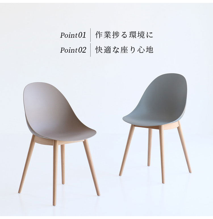 デスクチェア キャスターなし 木製 椅子 おしゃれ オフィスチェア ダイニングチェア チェア オフィス ダイニング おしゃれ 北欧 リモートワーク 在宅 おすすめ Chair 03 -wood- OFC-3719(代引不可)