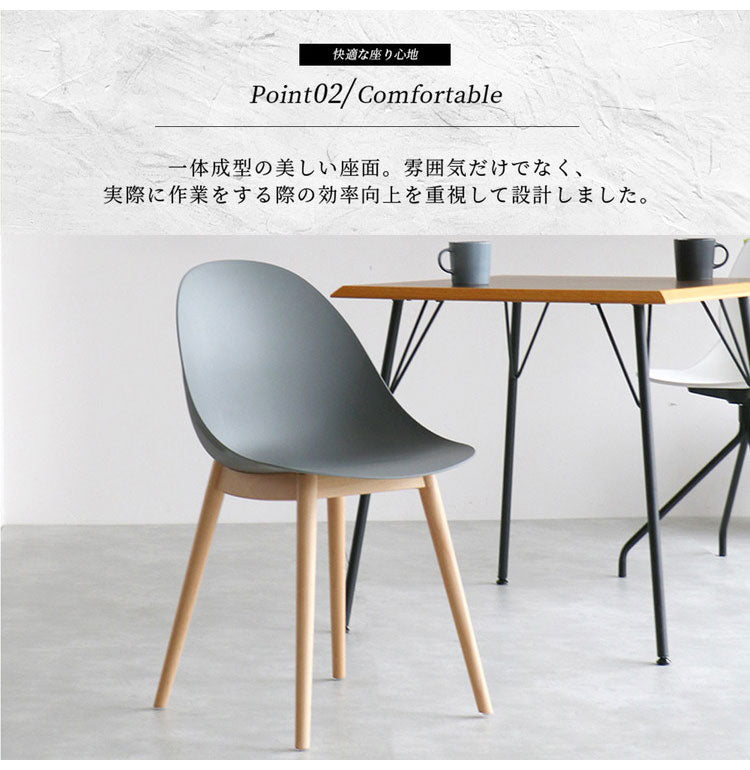 デスクチェア キャスターなし 木製 椅子 おしゃれ オフィスチェア ダイニングチェア チェア オフィス ダイニング おしゃれ 北欧 リモートワーク 在宅 おすすめ Chair 03 -wood- OFC-3719(代引不可)
