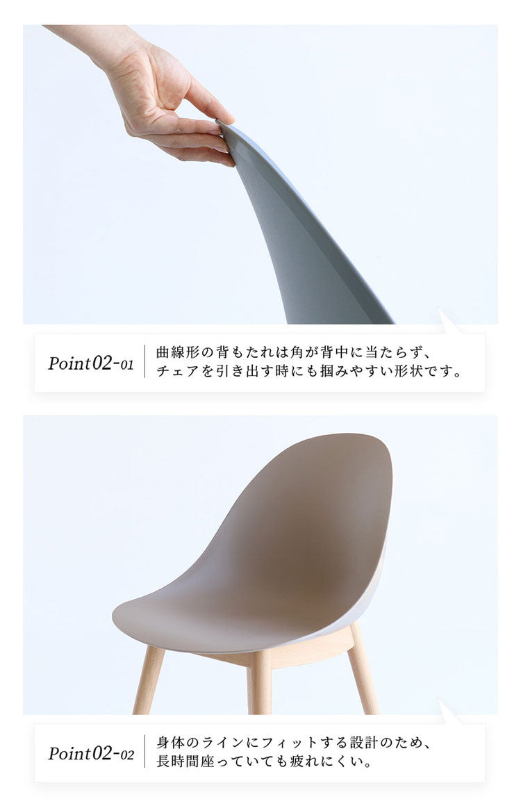 デスクチェア キャスターなし 木製 椅子 おしゃれ オフィスチェア ダイニングチェア チェア オフィス ダイニング おしゃれ 北欧 リモートワーク 在宅 おすすめ Chair 03 -wood- OFC-3719(代引不可)