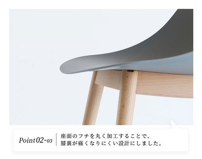 デスクチェア キャスターなし 木製 椅子 おしゃれ オフィスチェア ダイニングチェア チェア オフィス ダイニング おしゃれ 北欧 リモートワーク 在宅 おすすめ Chair 03 -wood- OFC-3719(代引不可)
