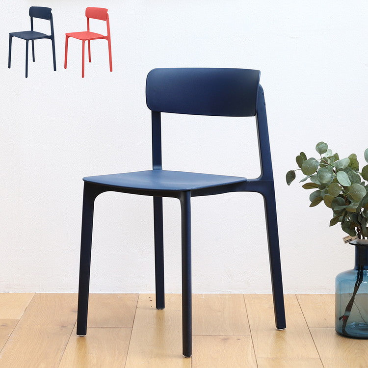 チェア スタッキングチェア カフェ チェア オフィスチェア ダイニングチェア おしゃれ 北欧 軽量 待合用 椅子 イス いす 庭 屋外 オールシーズン シンプル おすすめ Chair 04 -pp- OFC-3720(代引不可)