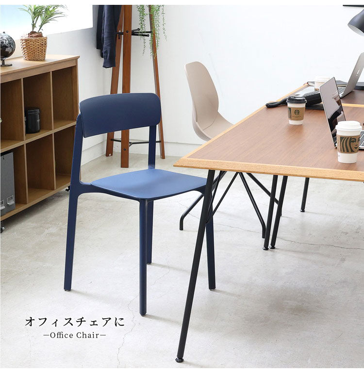チェア スタッキングチェア カフェ チェア オフィスチェア ダイニングチェア おしゃれ 北欧 軽量 待合用 椅子 イス いす 庭 屋外 オールシーズン シンプル おすすめ Chair 04 -pp- OFC-3720(代引不可)
