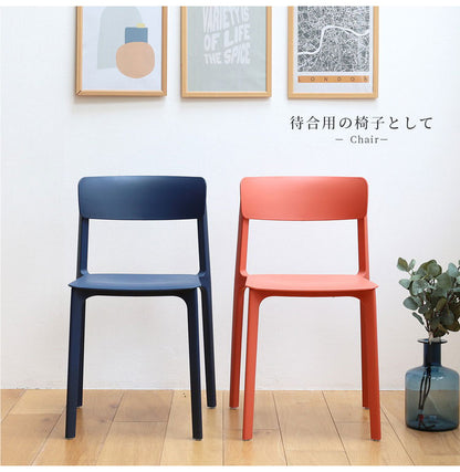 チェア スタッキングチェア カフェ チェア オフィスチェア ダイニングチェア おしゃれ 北欧 軽量 待合用 椅子 イス いす 庭 屋外 オールシーズン シンプル おすすめ Chair 04 -pp- OFC-3720(代引不可)