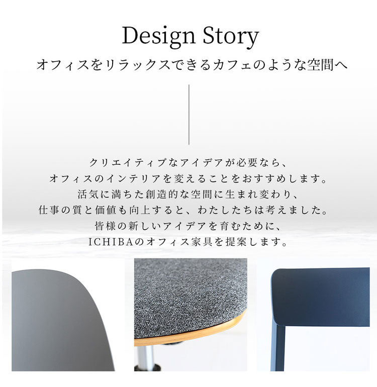 チェア スタッキングチェア カフェ チェア オフィスチェア ダイニングチェア おしゃれ 北欧 軽量 待合用 椅子 イス いす 庭 屋外 オールシーズン シンプル おすすめ Chair 04 -pp- OFC-3720(代引不可)