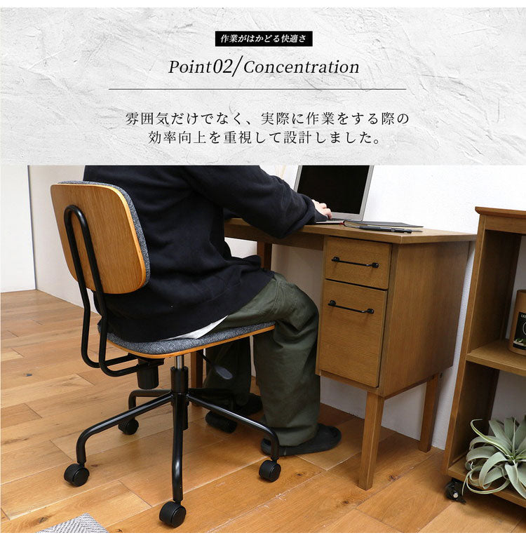 オフィスチェア おしゃれ パソコンチェア ワークチェア おしゃれ インテリア リモートワーク デスクチェア 事務椅子 いす 椅子 イス 1人掛け キャスター付 高さ調節 回転 Office Chair OFC-3723(代引不可)