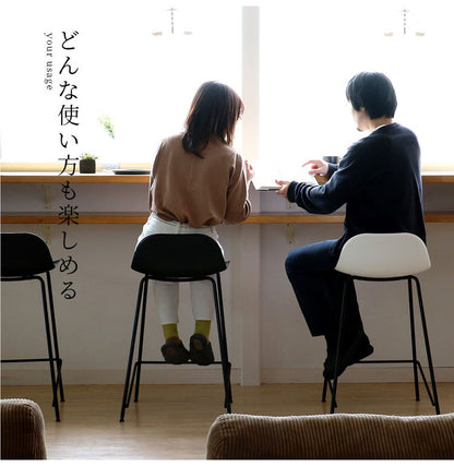 バースツール スタイリッシュ シンプル バーチェア ハイスツール カウンタースツール カウンターチェア パソコン ワーク フットレスト おしゃれ 北欧 リモートワーク おすすめ Bar Stool 01 OFS-3717(代引不可)