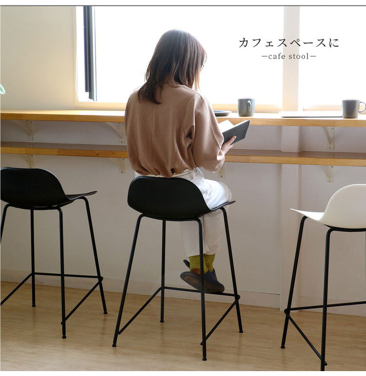 バースツール スタイリッシュ シンプル バーチェア ハイスツール カウンタースツール カウンターチェア パソコン ワーク フットレスト おしゃれ 北欧 リモートワーク おすすめ Bar Stool 01 OFS-3717(代引不可)