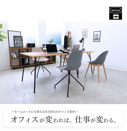 バースツール スタイリッシュ シンプル バーチェア ハイスツール カウンタースツール カウンターチェア パソコン ワーク フットレスト おしゃれ 北欧 リモートワーク おすすめ Bar Stool 01 OFS-3717(代引不可)