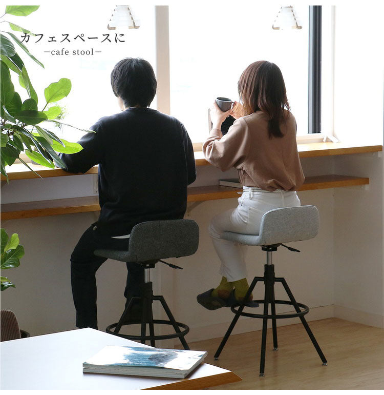 ハイスツール カウンタースツール カウンターチェア オフィスチェア おしゃれ パソコン ワーク デスク チェア 在宅 おすすめ いす シンプル 省スペース 椅子 イス 1人掛け High Stool OFS-3724(代引不可)