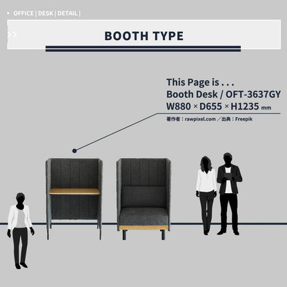 ブースデスク パーソナルデスク 幅88 奥行65.5 高さ123.5cm パソコンデスク 個人用 オフィス リモートワーク デスク 勉強机 プライバシー 目隠し 仕切り パーテーション 作業 集中(代引不可)