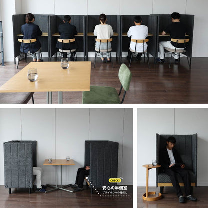 ブースデスク パーソナルデスク 幅88 奥行65.5 高さ123.5cm パソコンデスク 個人用 オフィス リモートワーク デスク 勉強机 プライバシー 目隠し 仕切り パーテーション 作業 集中(代引不可)