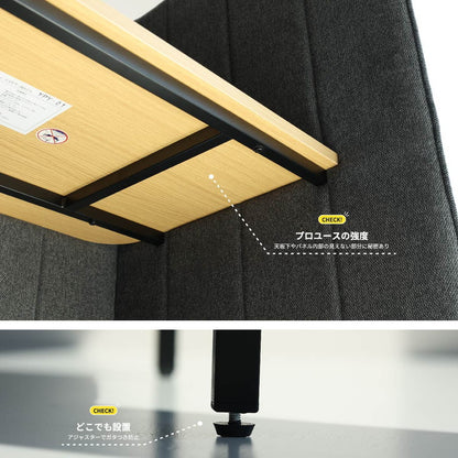 ブースデスク パーソナルデスク 幅88 奥行65.5 高さ123.5cm パソコンデスク 個人用 オフィス リモートワーク デスク 勉強机 プライバシー 目隠し 仕切り パーテーション 作業 集中(代引不可)