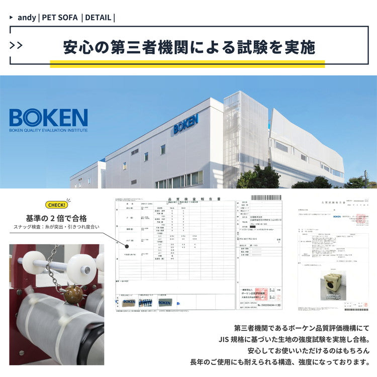 ペットハウス スツール おしゃれ 北欧 トランクケース かわいい ドッグハウス キャットハウス ペット用品 ペットベッド 老犬 シニア(代引不可)