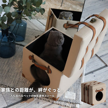 ペットハウス スツール おしゃれ 北欧 トランクケース かわいい ドッグハウス キャットハウス ペット用品 ペットベッド 老犬 シニア(代引不可)