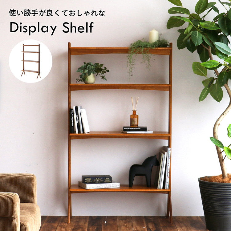 オープンシェルフ 飾り棚 4段 幅84.5 奥行30 高さ145cm 天然木 ディスプレイシェルフ オープンラック コンパクト レトロ おしゃれ 収納家具 間仕切り 棚 収納 リビング R-3741(代引不可)