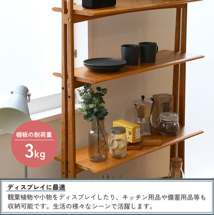 オープンシェルフ 飾り棚 4段 幅84.5 奥行30 高さ145cm 天然木 ディスプレイシェルフ オープンラック コンパクト レトロ おしゃれ 収納家具 間仕切り 棚 収納 リビング R-3741(代引不可)