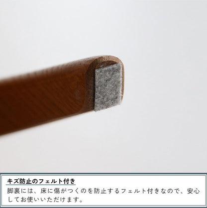 オープンシェルフ 飾り棚 4段 幅84.5 奥行30 高さ145cm 天然木 ディスプレイシェルフ オープンラック コンパクト レトロ おしゃれ 収納家具 間仕切り 棚 収納 リビング R-3741(代引不可)