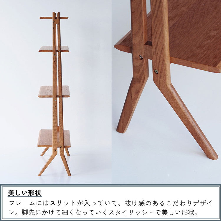 オープンシェルフ 飾り棚 4段 幅84.5 奥行30 高さ145cm 天然木 ディスプレイシェルフ オープンラック コンパクト レトロ おしゃれ 収納家具 間仕切り 棚 収納 リビング R-3741(代引不可)