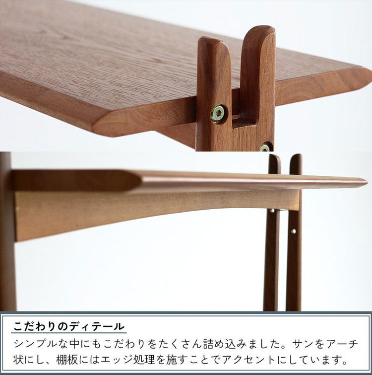 オープンシェルフ 飾り棚 4段 幅84.5 奥行30 高さ145cm 天然木 ディスプレイシェルフ オープンラック コンパクト レトロ おしゃれ 収納家具 間仕切り 棚 収納 リビング R-3741(代引不可)