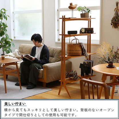オープンシェルフ 飾り棚 4段 幅84.5 奥行30 高さ145cm 天然木 ディスプレイシェルフ オープンラック コンパクト レトロ おしゃれ 収納家具 間仕切り 棚 収納 リビング R-3741(代引不可)
